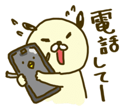 time of maruinu2 sticker #3826222