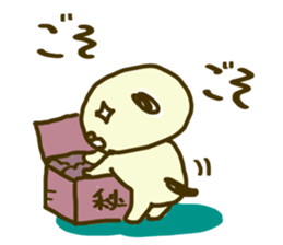 time of maruinu2 sticker #3826227