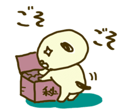 time of maruinu2 sticker #3826227