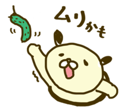 time of maruinu2 sticker #3826228