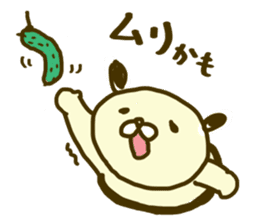 time of maruinu2 sticker #3826228