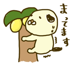 time of maruinu2 sticker #3826231