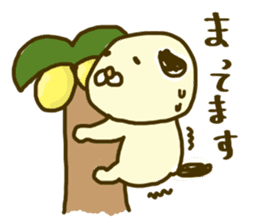 time of maruinu2 sticker #3826231