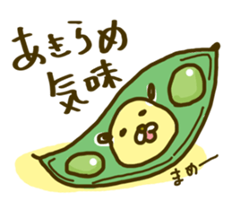 time of maruinu2 sticker #3826233