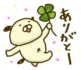 time of maruinu2 sticker #3826235