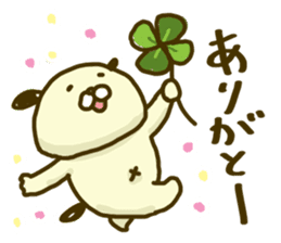 time of maruinu2 sticker #3826235