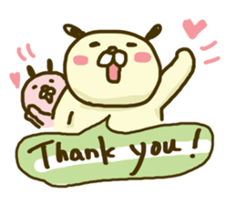 time of maruinu2 sticker #3826236