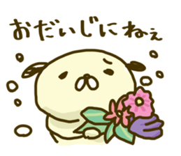 time of maruinu2 sticker #3826238