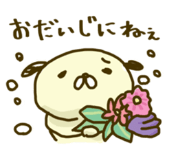 time of maruinu2 sticker #3826238