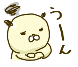 time of maruinu2 sticker #3826239