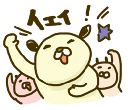 time of maruinu2 sticker #3826242