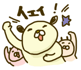 time of maruinu2 sticker #3826242