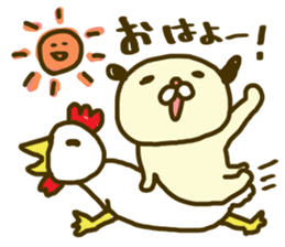 time of maruinu2 sticker #3826243