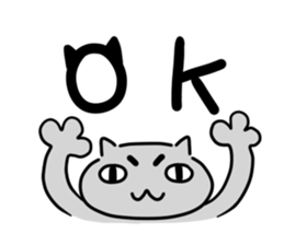 Cat not to deny sticker #3826247