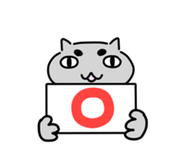 Cat not to deny sticker #3826284