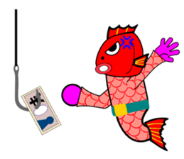 Taizo(red snapper)English ver. sticker #3826417