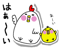 Chicken and chick. sticker #3826567