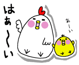 Chicken and chick. sticker #3826567
