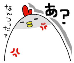 Chicken and chick. sticker #3826571