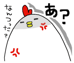 Chicken and chick. sticker #3826571