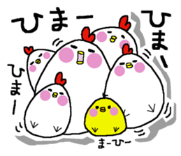 Chicken and chick. sticker #3826572