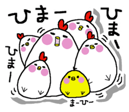 Chicken and chick. sticker #3826572