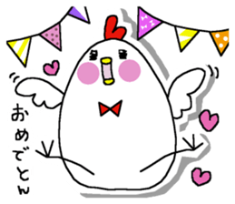 Chicken and chick. sticker #3826573