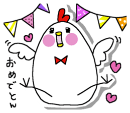 Chicken and chick. sticker #3826573