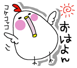 Chicken and chick. sticker #3826574