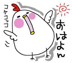 Chicken and chick. sticker #3826574