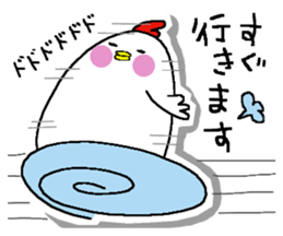 Chicken and chick. sticker #3826575