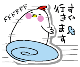 Chicken and chick. sticker #3826575