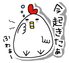 Chicken and chick. sticker #3826577