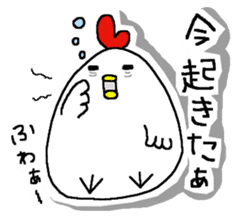 Chicken and chick. sticker #3826577