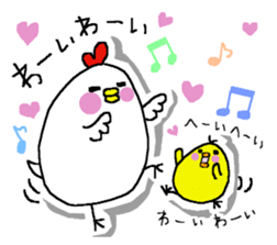 Chicken and chick. sticker #3826579