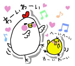 Chicken and chick. sticker #3826579