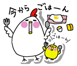Chicken and chick. sticker #3826580