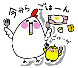 Chicken and chick. sticker #3826580