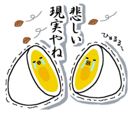 Chicken and chick. sticker #3826583