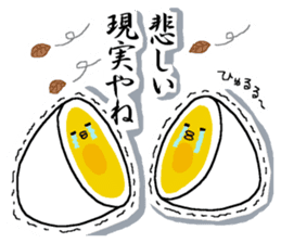 Chicken and chick. sticker #3826583