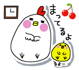 Chicken and chick. sticker #3826584