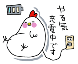 Chicken and chick. sticker #3826585