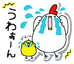 Chicken and chick. sticker #3826587