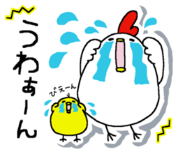 Chicken and chick. sticker #3826587