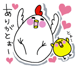 Chicken and chick. sticker #3826589