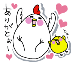 Chicken and chick. sticker #3826589