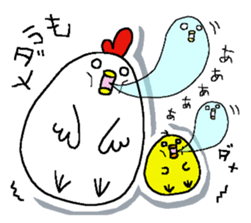 Chicken and chick. sticker #3826590