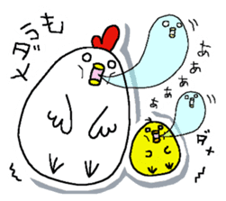 Chicken and chick. sticker #3826590