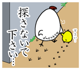 Chicken and chick. sticker #3826591