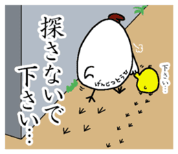Chicken and chick. sticker #3826591